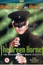 Watch The Green Hornet Megashare8